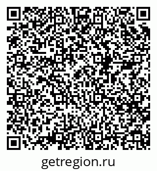 79068524941