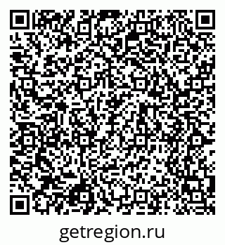 79068525001