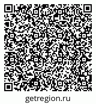 79068525009