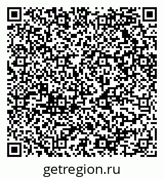 79068525010