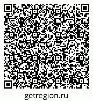 79068525032
