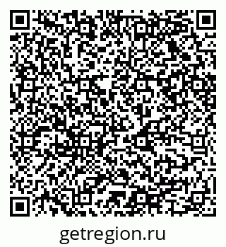 79068525044