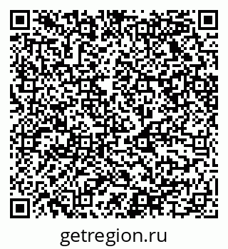 79068525048