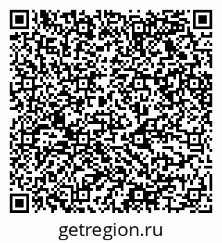 79068525049