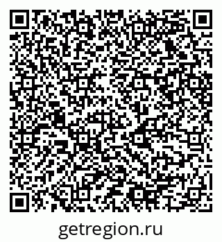 79068525050