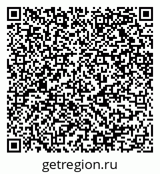 79068525074