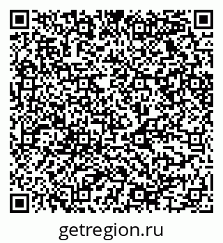 79068525080