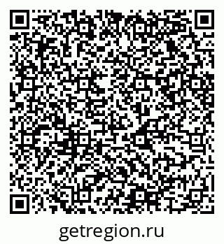 79068525086
