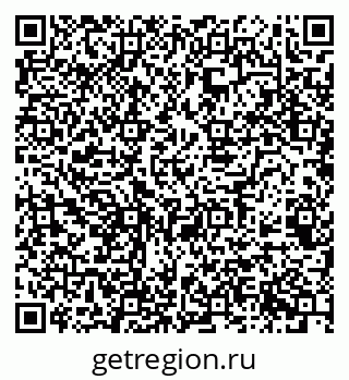 79068525138