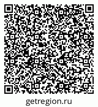 79068525142