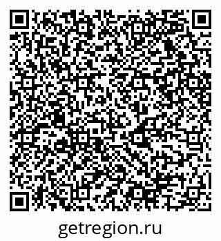 79068525175