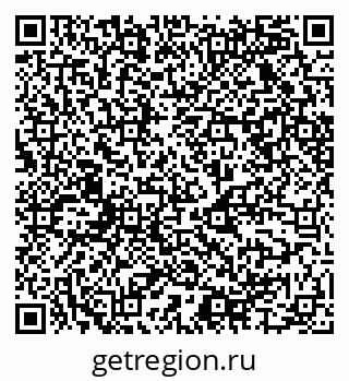 79068525208