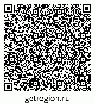 79068525243