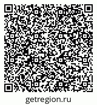 79068525246