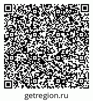 79068525248