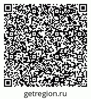 79068525250