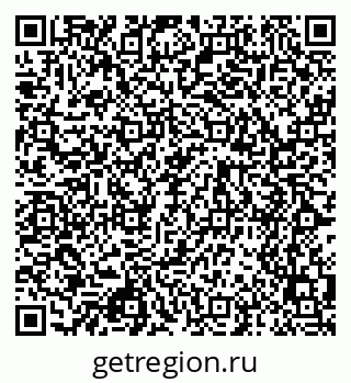 79068525259
