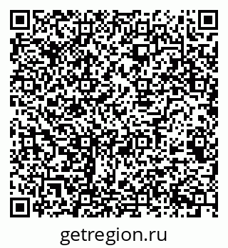 79068525267