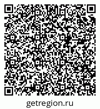 79068525268