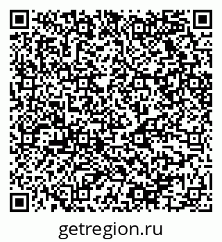 79068525272