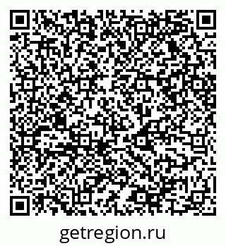 79068525296