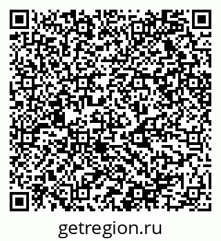 79068525370