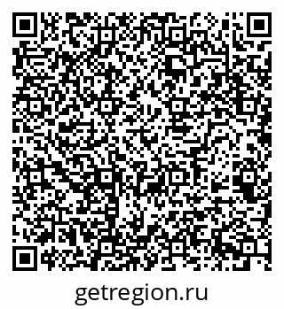 79068525375
