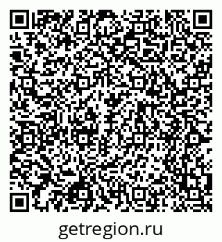 79068525380
