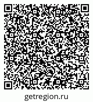 79068525381