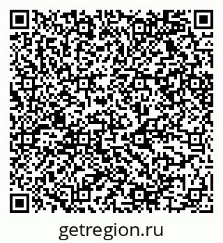 79068525387
