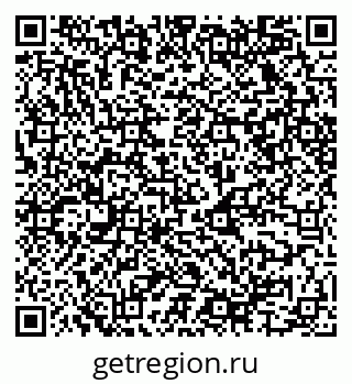 79068525394