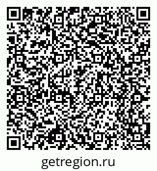 79068525400