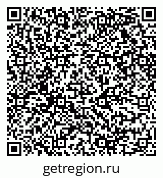 79068525409