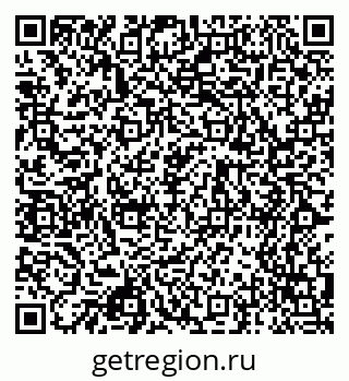 79068525412