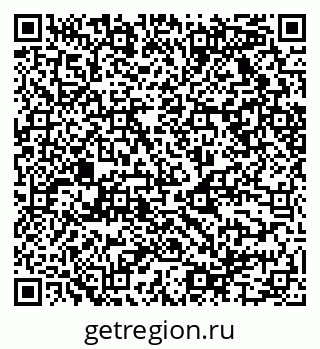 79068525420