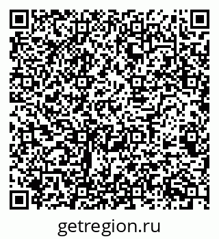79068525441