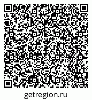 79068525448