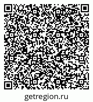 79068525450