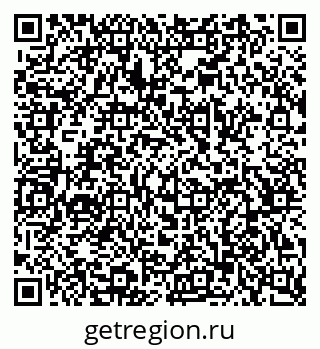 79068525456