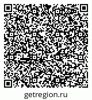 79068525458