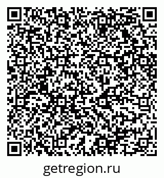 79068525470