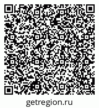 79068525480