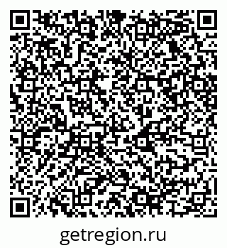 79068525488