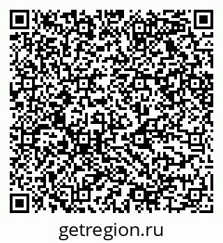 79068525489
