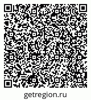79068525490
