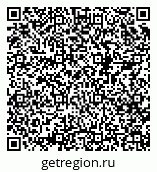 79068525520