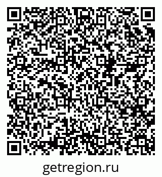 79068525529