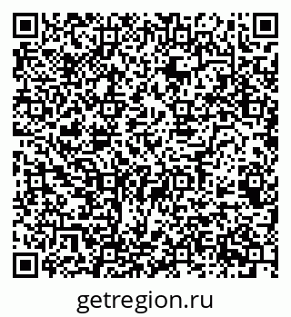 79068525530
