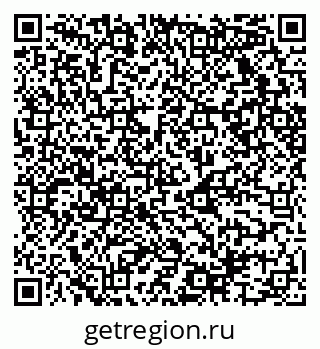 79068525532