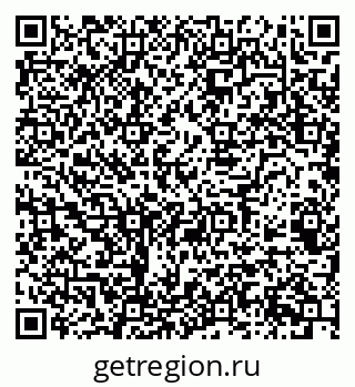79068525547